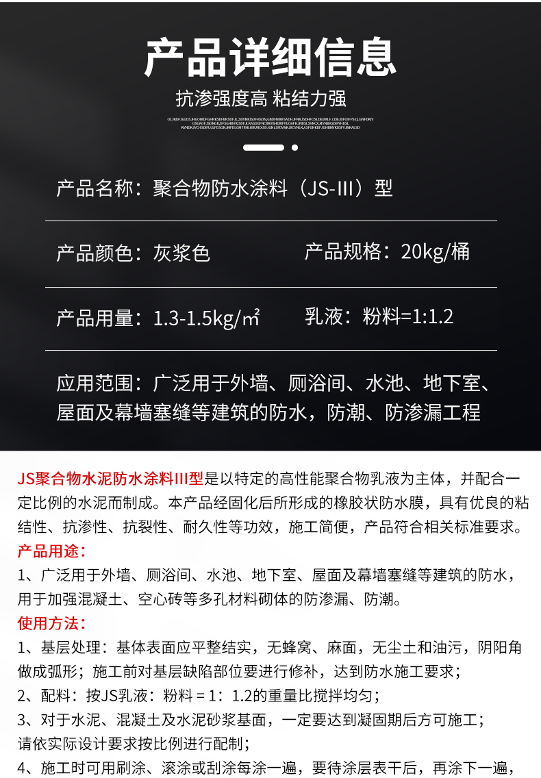 微信图片_20220518170359.jpg